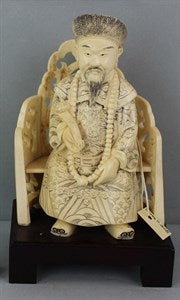 Image description is not available for DU1987.205